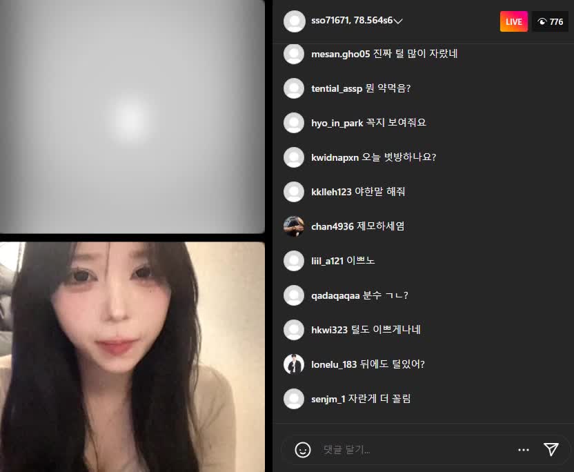 #soeun #韩国 #精选黄播 #可爱 #自慰