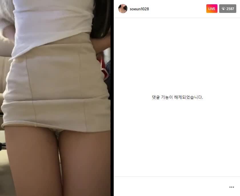 #soeun #韩国 #精选黄播 #可爱 #自慰