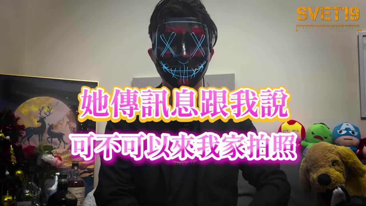 #御姐 #骚货 #内射火辣身材绝美一线鲍，被操到大喊真的不要了啦！