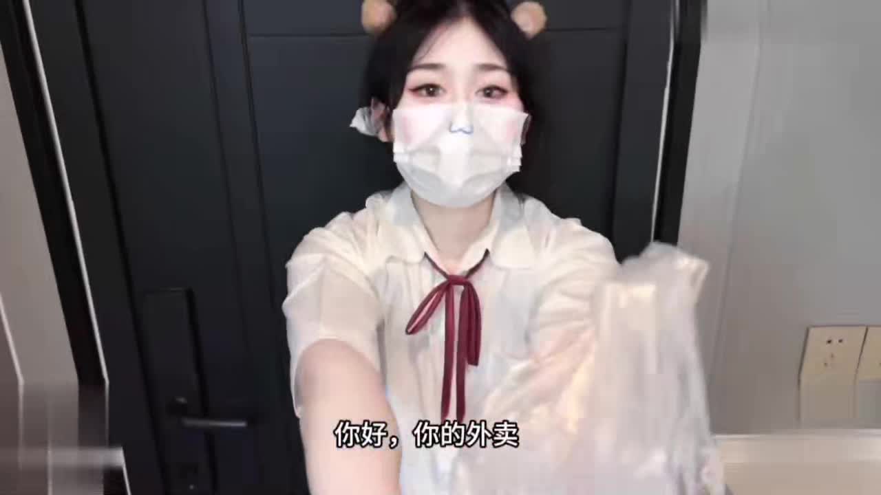 #御姐 #嫩妹 #口爆嫩妹暑假兼职 主动为客户提供性爱服务
