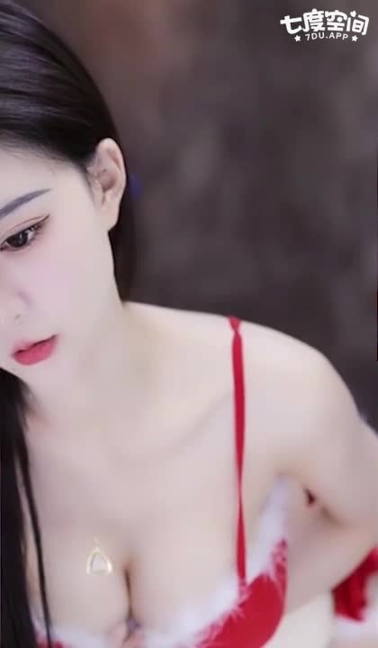 #清纯 #艳舞虎牙 有鱼 小哥哥喜欢这样的圣诞礼物吗 中