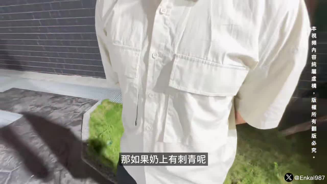 #御姐 #巨乳 #骚逼【走马探花】微信网约日本肥奶妹射两次