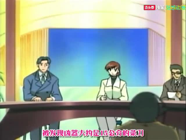 5 动漫无码「21点的女人」中文字幕剧情