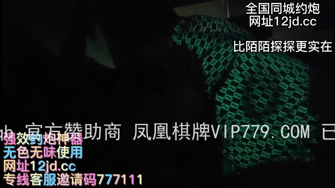 标题: [付费] 酒吧夜店门口捡尸，贵在真实【下滑看联系方式和约炮渠道】收藏: 216 作者: #91探花泽泽关键词： #[ #付费 #] # #酒吧 #夜 #店门口 #捡 #尸 #， #贵在 #真实 #【 #下滑 #看 #联系 #方式 #和约 #炮 #渠道 #】ㅤ点此查看更多