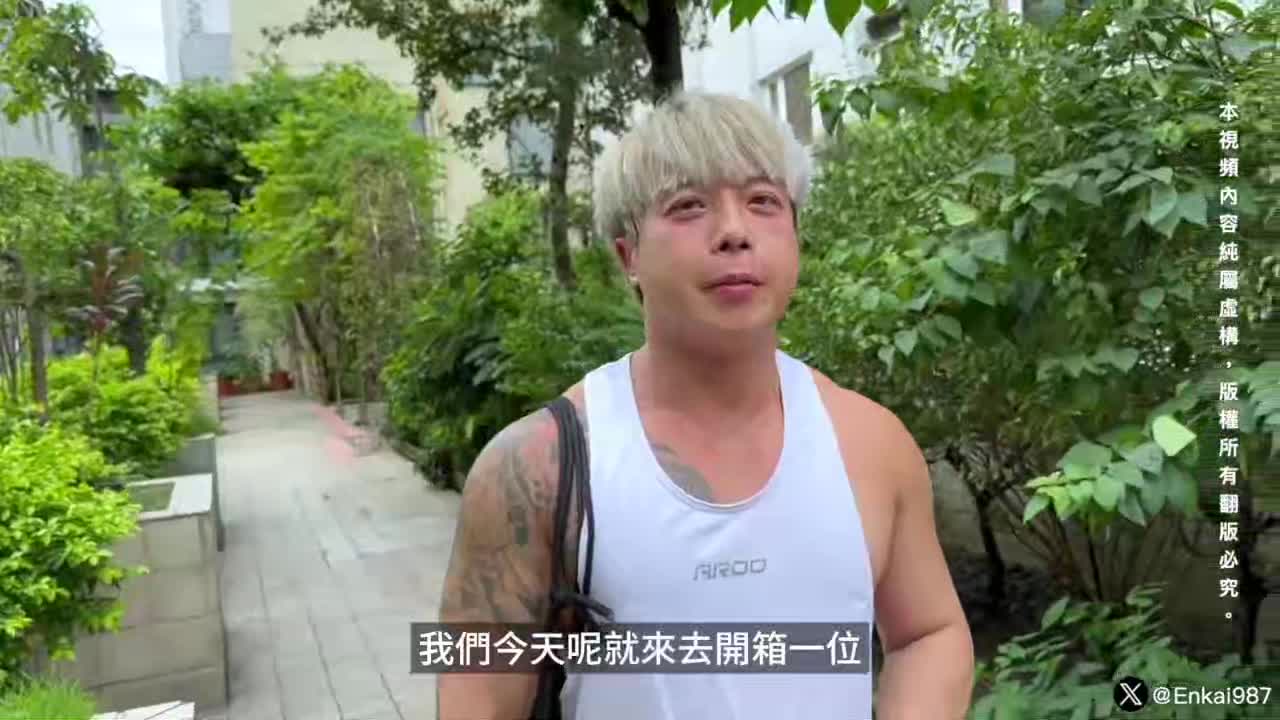 #御姐 #内射 #巨乳露脸！俄罗斯日本混血，猛男大战刺青巨乳肥臀！