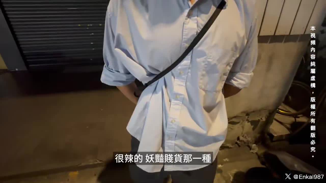 #御姐 #无套 #长腿【走马探花】干翻170长腿泰妞拔套射白浆