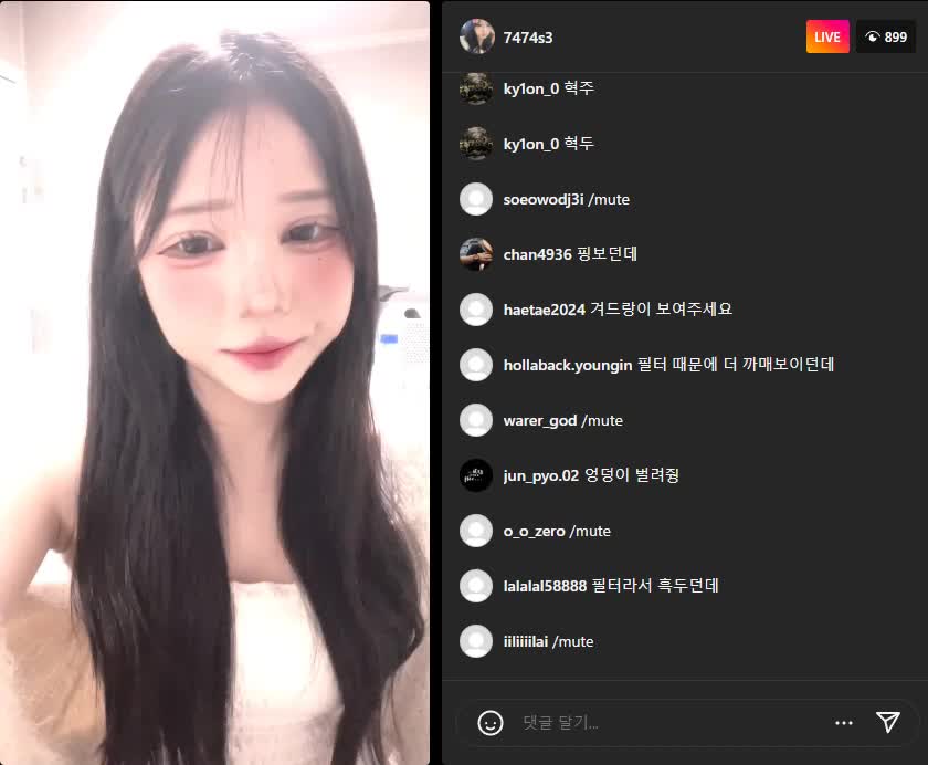 #soeun #韩国 #精选黄播 #可爱 #自慰