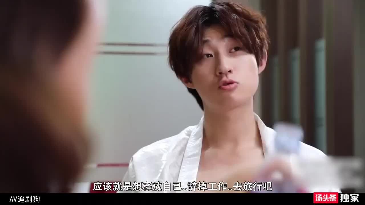 #三级剧情 #韩国三级[韩国三级]周末下午六点的恋人[韩语中字]⑦