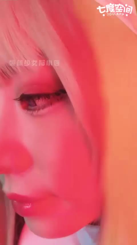 #美乳 #美腿 #角色扮演福利姬喵小吉 让金发修女妹子用胸部净化你 第二部