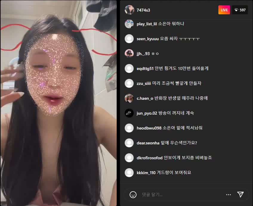 #soeun #韩国 #精选黄播 #可爱 #自慰
