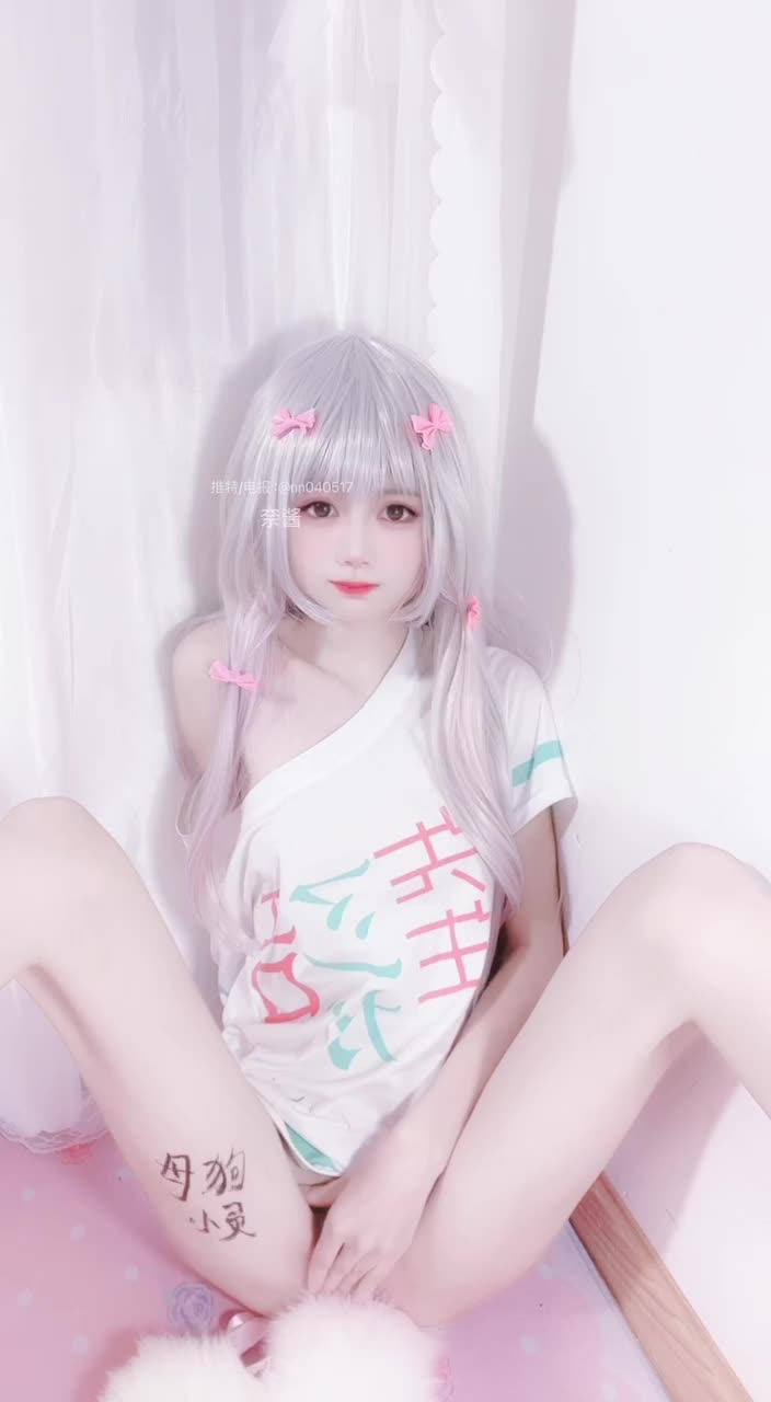 #自慰 #制服 #粉嫩 #美穴美乳少女自拍自慰发骚 ！爱了！爱了！