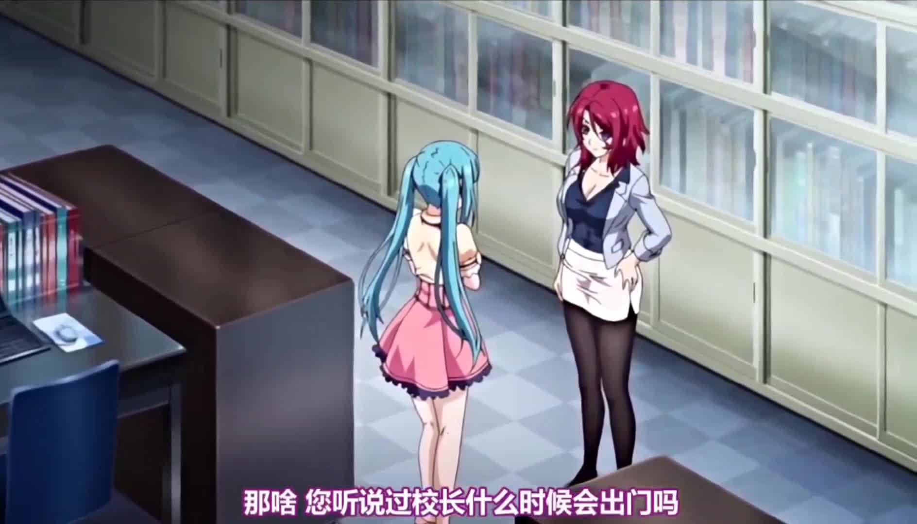 #里番 #动漫 #二次元【里番】淫乱的教师二(1)