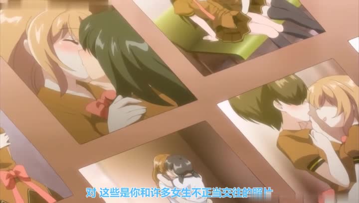 #动漫 #调教 #无码 #美少女 #校园【无码动漫】第二次裏入学試験 上部