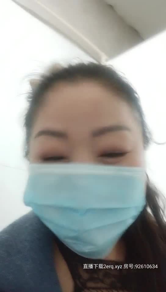 #下乡扶贫 #福利姬 #御姐 #农村