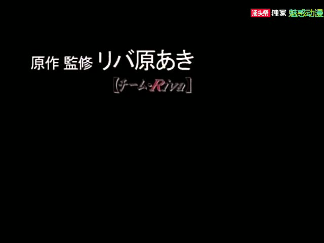 #H漫 #无码 #日本 #中文字幕艾尔菲娜的悲惨命运：被囚淫夜王国，沦为玩物。公主的屈辱与复仇之路。 第一部