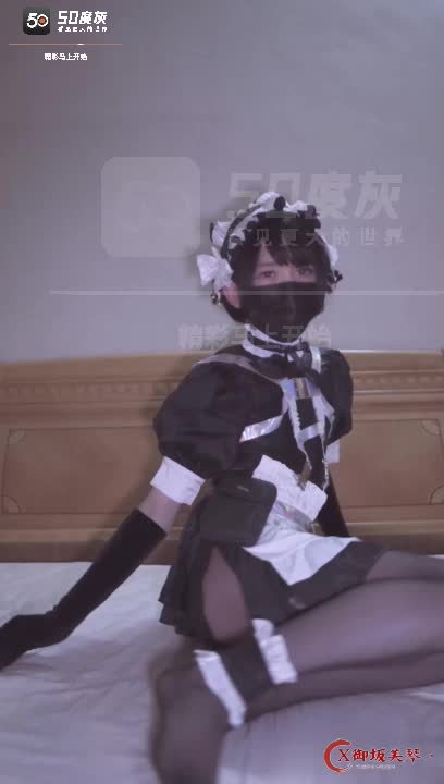 #伪娘 #人妖 #TS美腿伪娘曦曦黑丝女仆装诱惑[1]