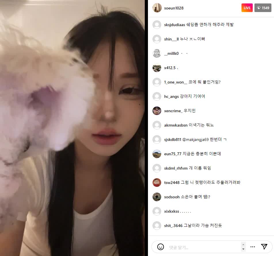 #soeun #韩国 #精选黄播 #可爱 #自慰