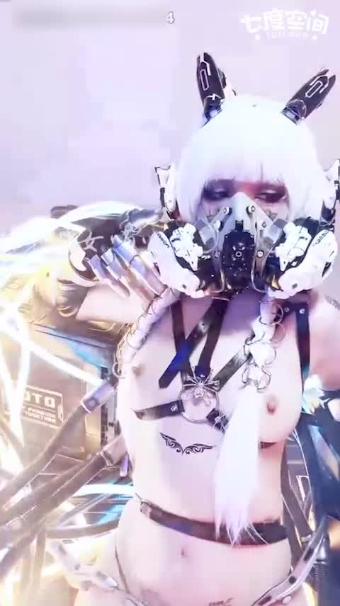 #美乳 #美腿 #角色扮演福利姬爆机少女喵小吉 酷炫cos身材火辣