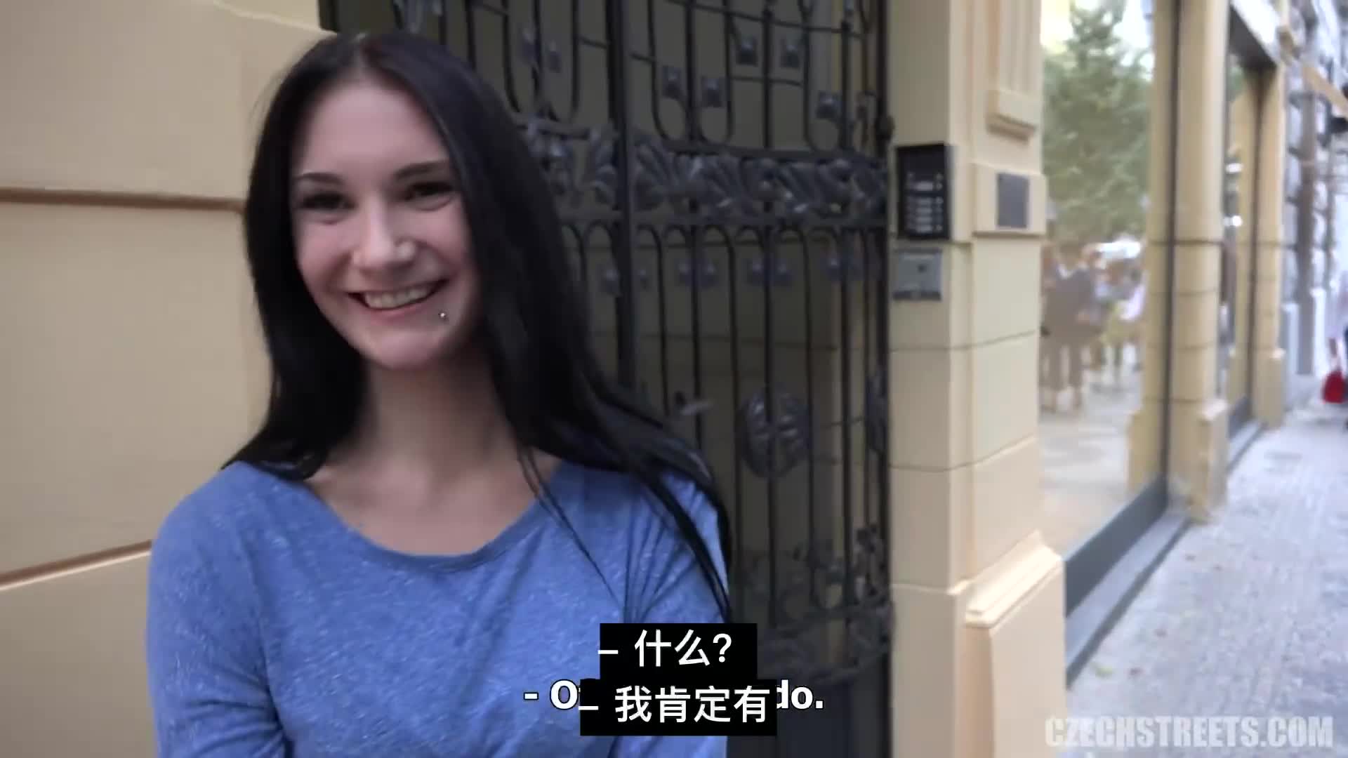 #欧美 #乳交 #口交 #野战欧美系列 钞能力搭讪 捷克美女车上开干还是躲不了金钱诱惑