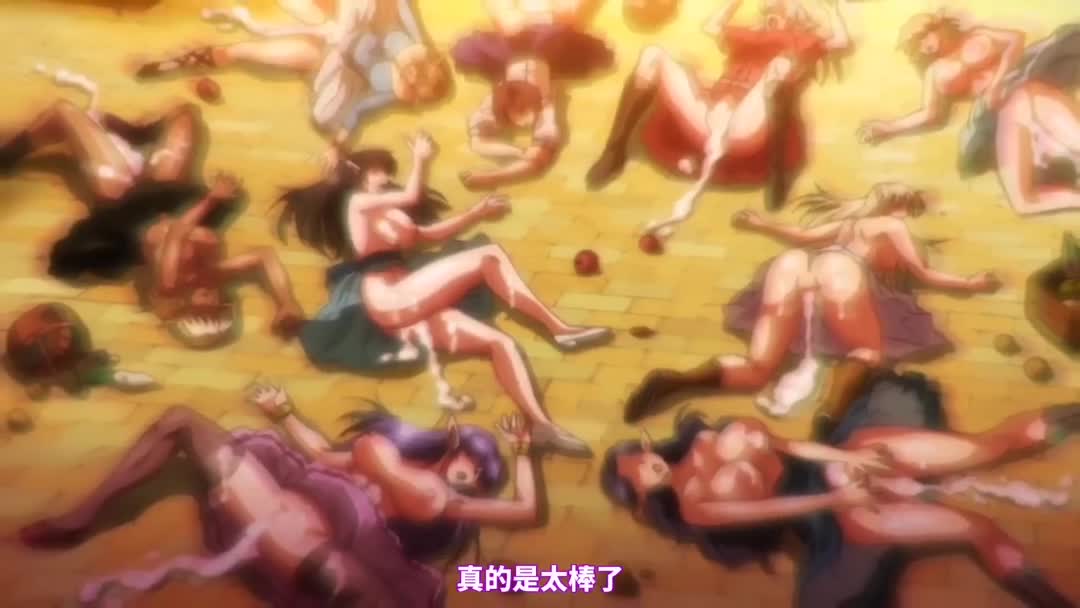#被迫 #动漫 #口交 #3D精灵女王与公主被人类屌丝催眠洗脑成母狗肉便器！－下