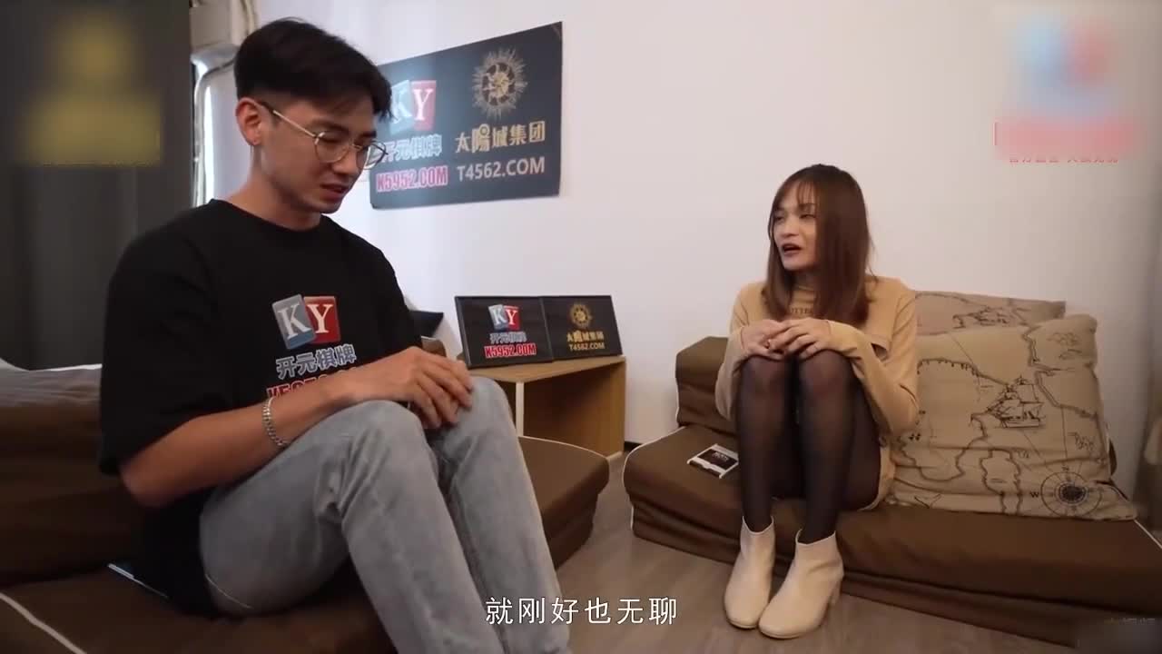 #国产 #麻豆传媒 #原创情人节的秘密精喜徐蕾