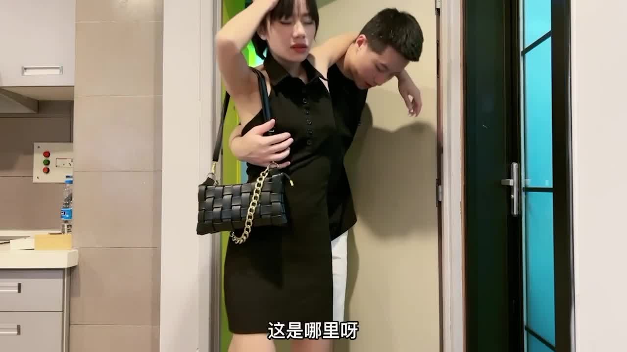 短发美女醉酒遭捡尸调教喷尿 - 紫萱 #剧情 #调教点此查看更多