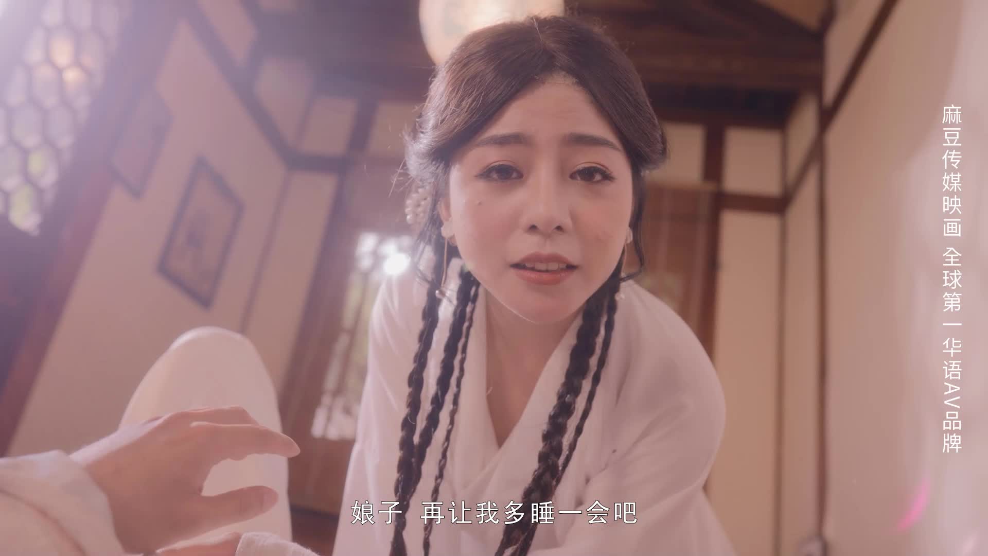 #宋雨川 #福利姬 #反差