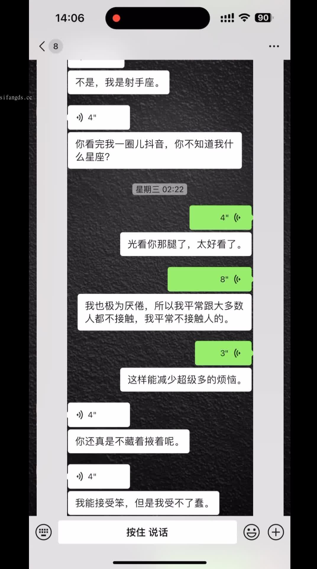 www.98T.la@-7(9)