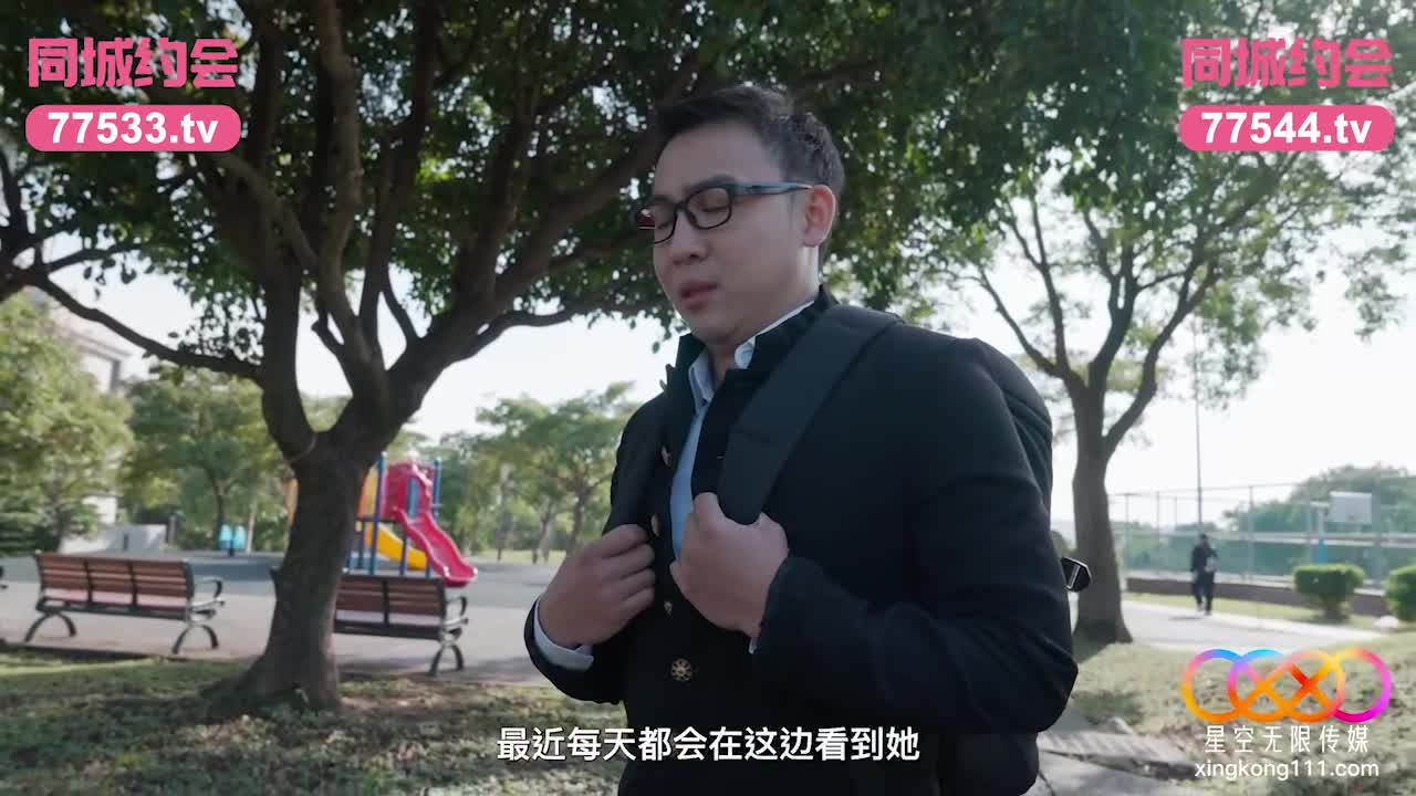 #宋雨川 #福利姬 #反差