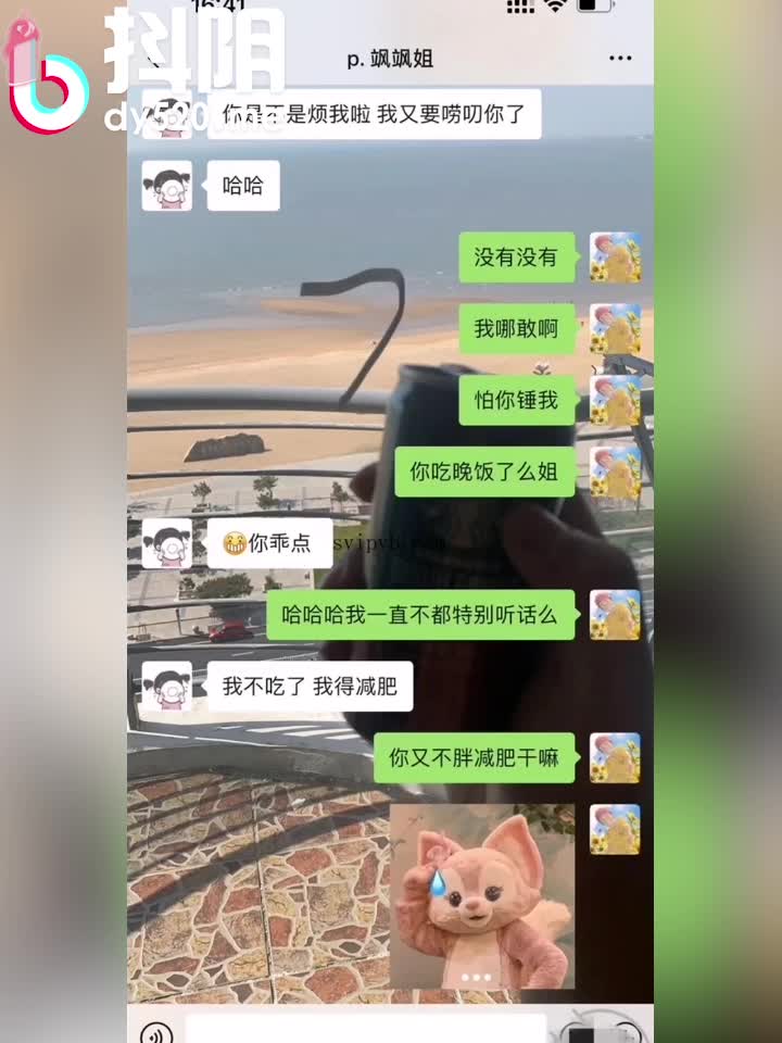 姐姐离婚买醉弟弟灌醉拿下