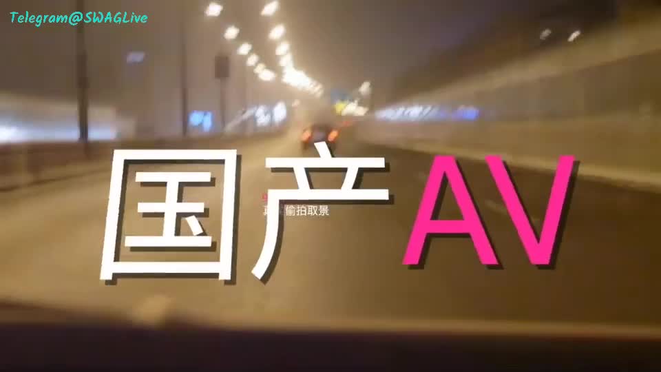 大神 #蛙哥 经典匠心之作夜间 #酒吧 旁街头 #搭讪 #巨乳 美女车上搞完开房继续搞国语对白无水印原版点此查看更多