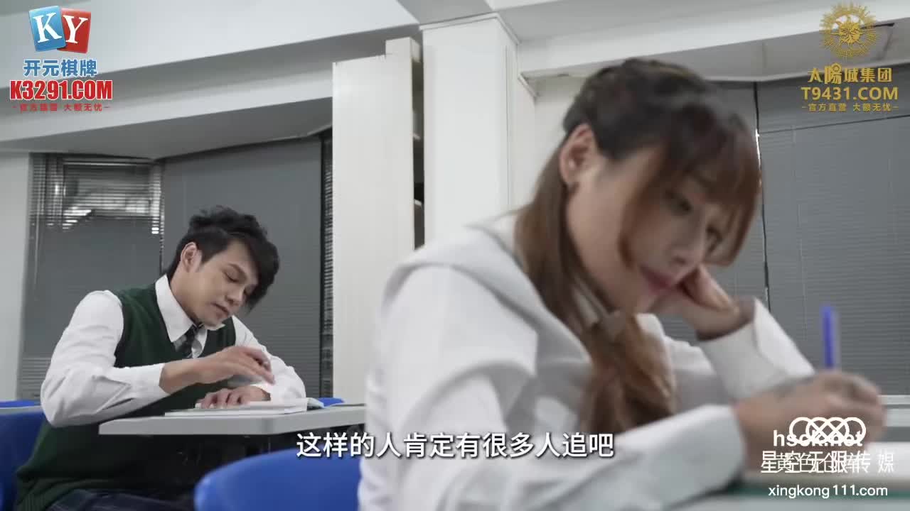 #蜜桃臀 #巨乳 #蜜穴 #口交 #爆乳来自教室里的诱惑，美女班长的假催眠真操逼！