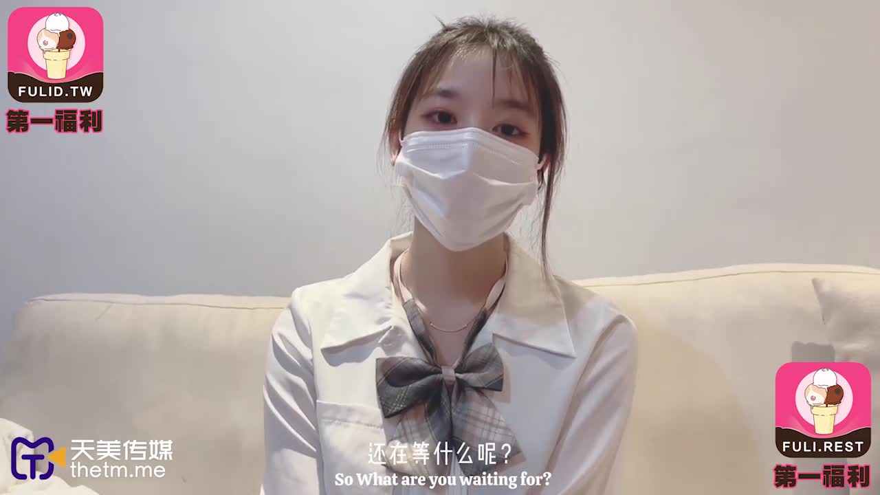 #优米酱 #萝莉 #可爱 #福利姬