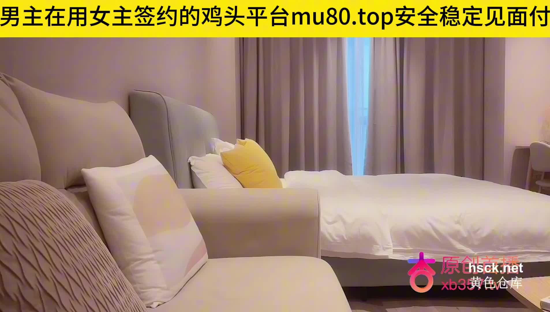 极品粉嫩妹妹StableDiffusion一键生图，低操作门槛，画出你心目中的女神NovelN女友AI-实习生搞定律所合伙人沈佳-职场纯爱 频道 @nvpusafuliji2048