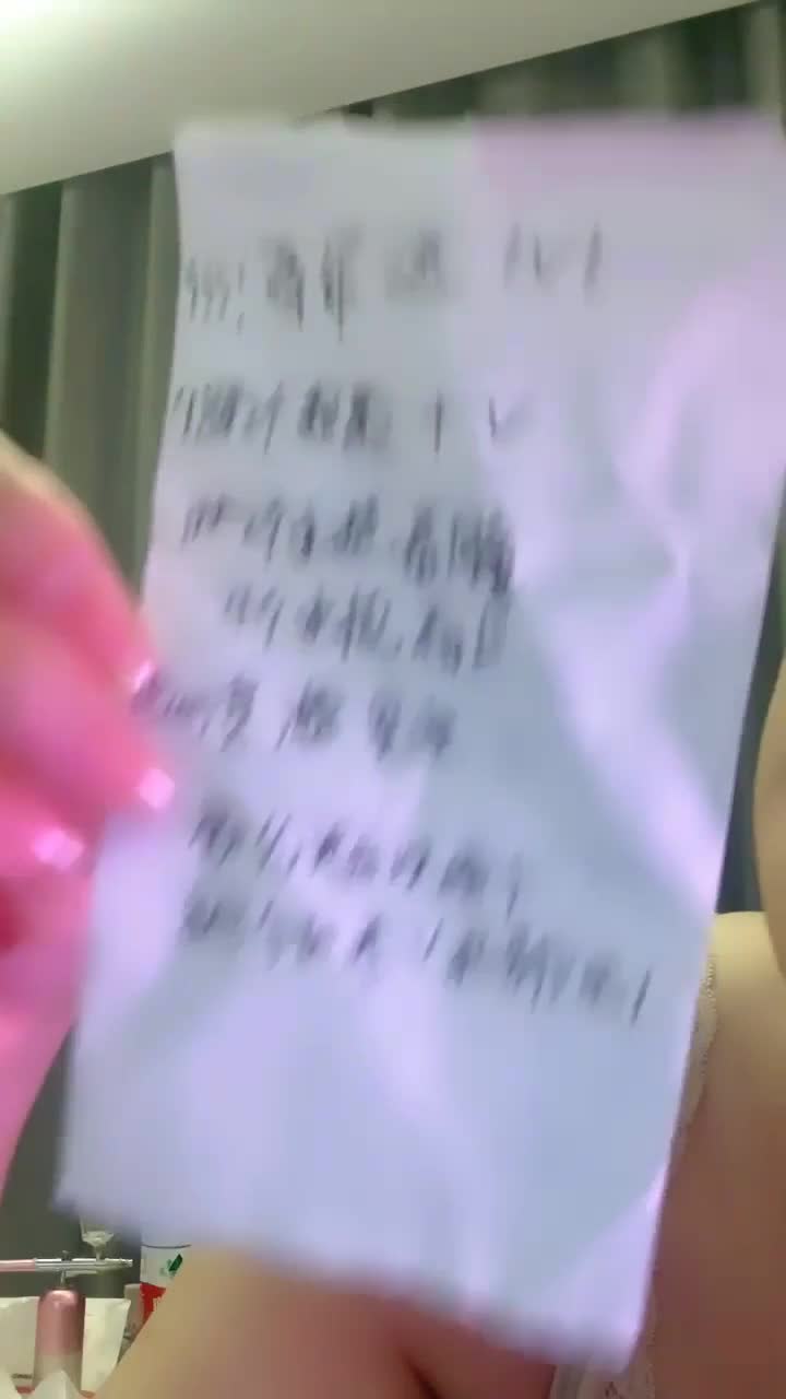 #纯子重磅！2025最美女神！美若天仙 梨形身材