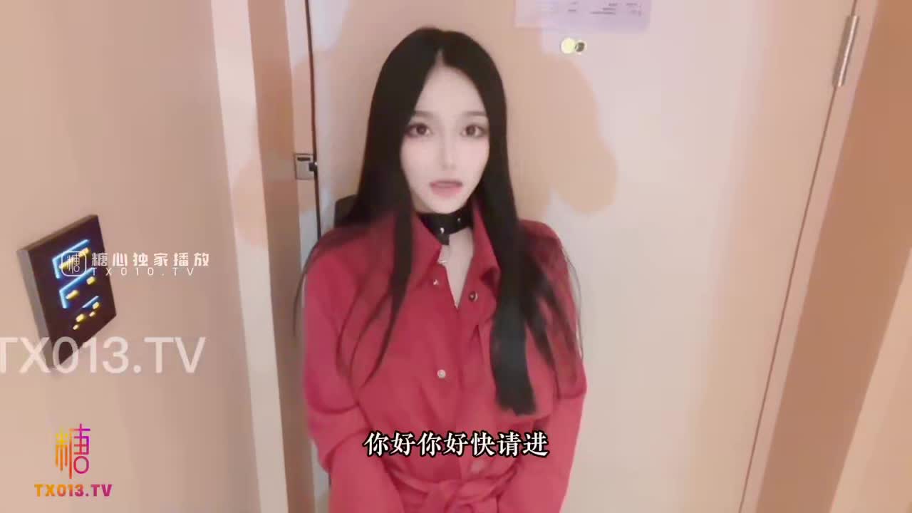 #蜜桃臀 #肥臀 #骚穴【蜜桃臀合集】绝美嫩模，性奴体制 被射后还要清理肉棒！