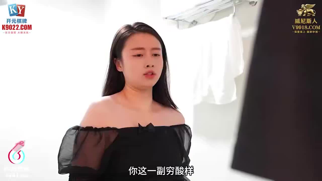 #蜜桃臀 #肥臀 #骚穴【蜜桃臀合集】抖阴传媒，推倒我的漂亮姐姐!