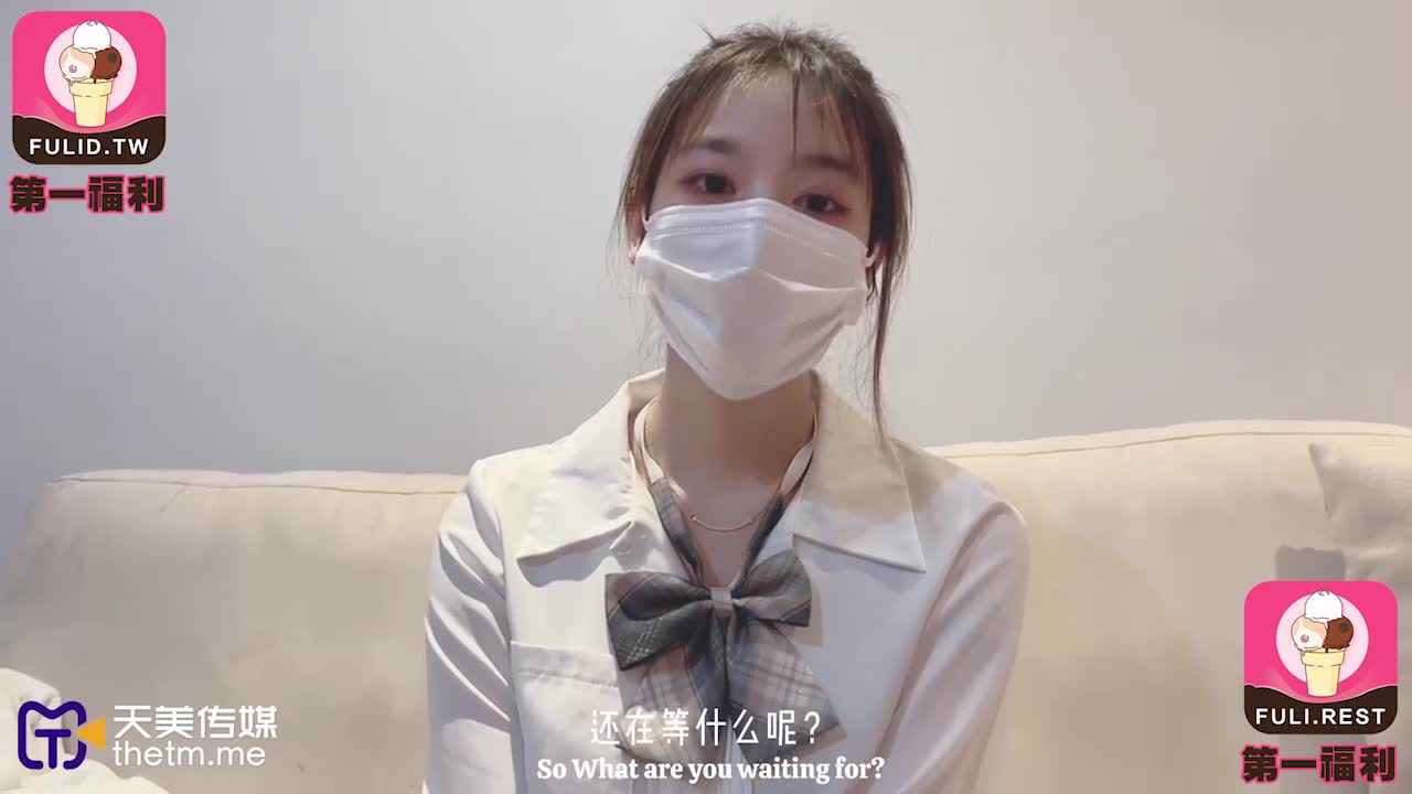 #优米酱 #萝莉 #可爱 #福利姬