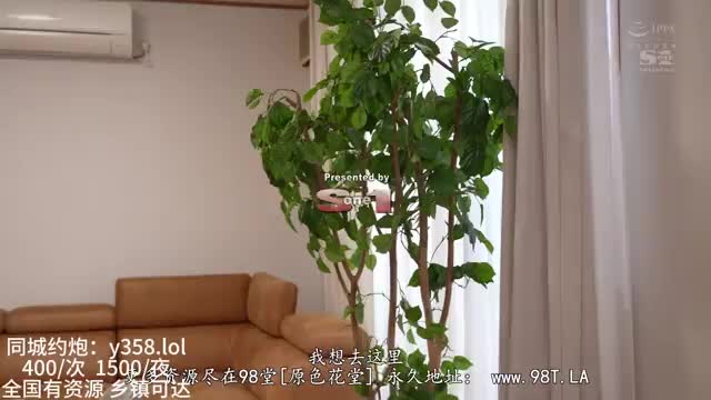 女友的痴女姐姐勾引我 女友就在面前睡觉也敢勾引我做爱！倚天屠龙记之千里追穴2（点击直聊） NovelN小说机器人破解软件VPN分享 免费 白嫖-评论区可搜索全频道资源 频道 @nvpusafuliji2048