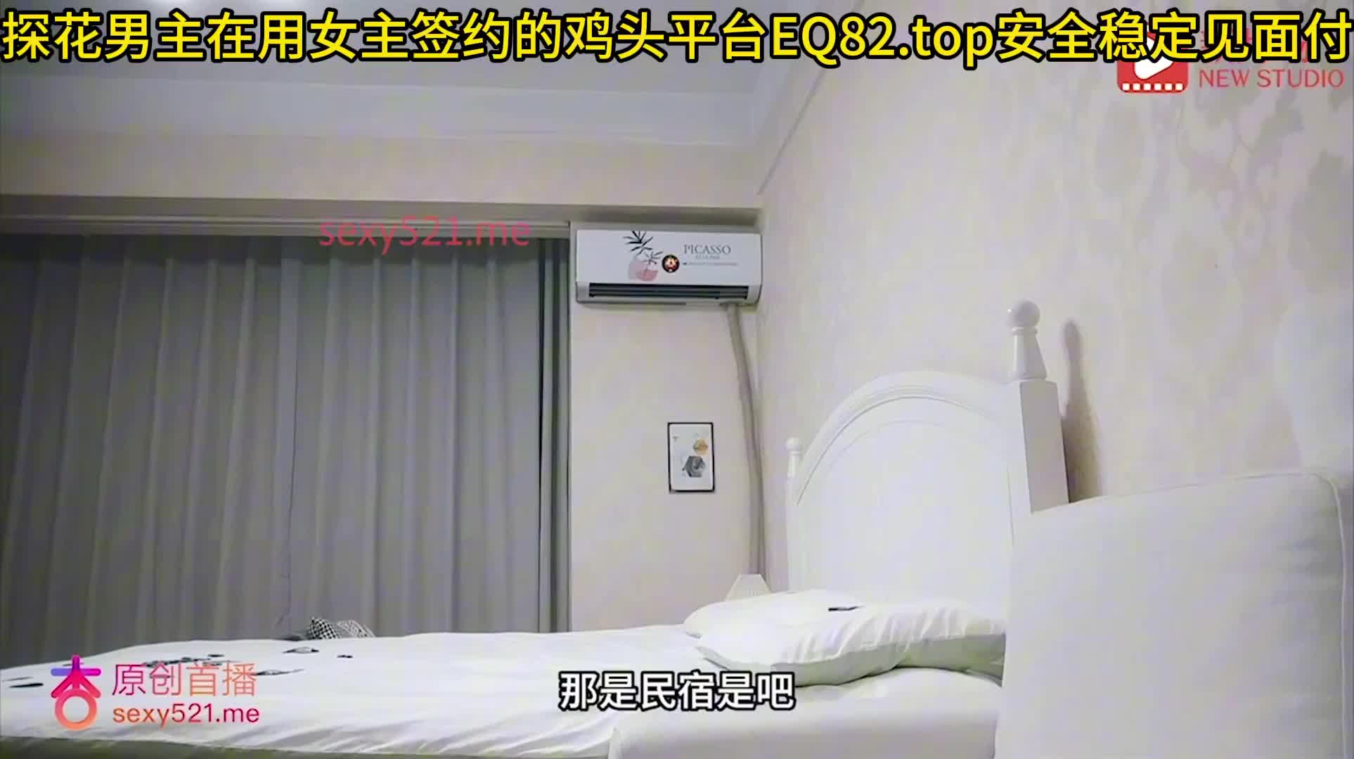 皮肤雪白的健谈少妇倚天屠龙记之千里追穴2（点击直聊） NovelN小说机器人 频道 @nvpusafuliji2048
