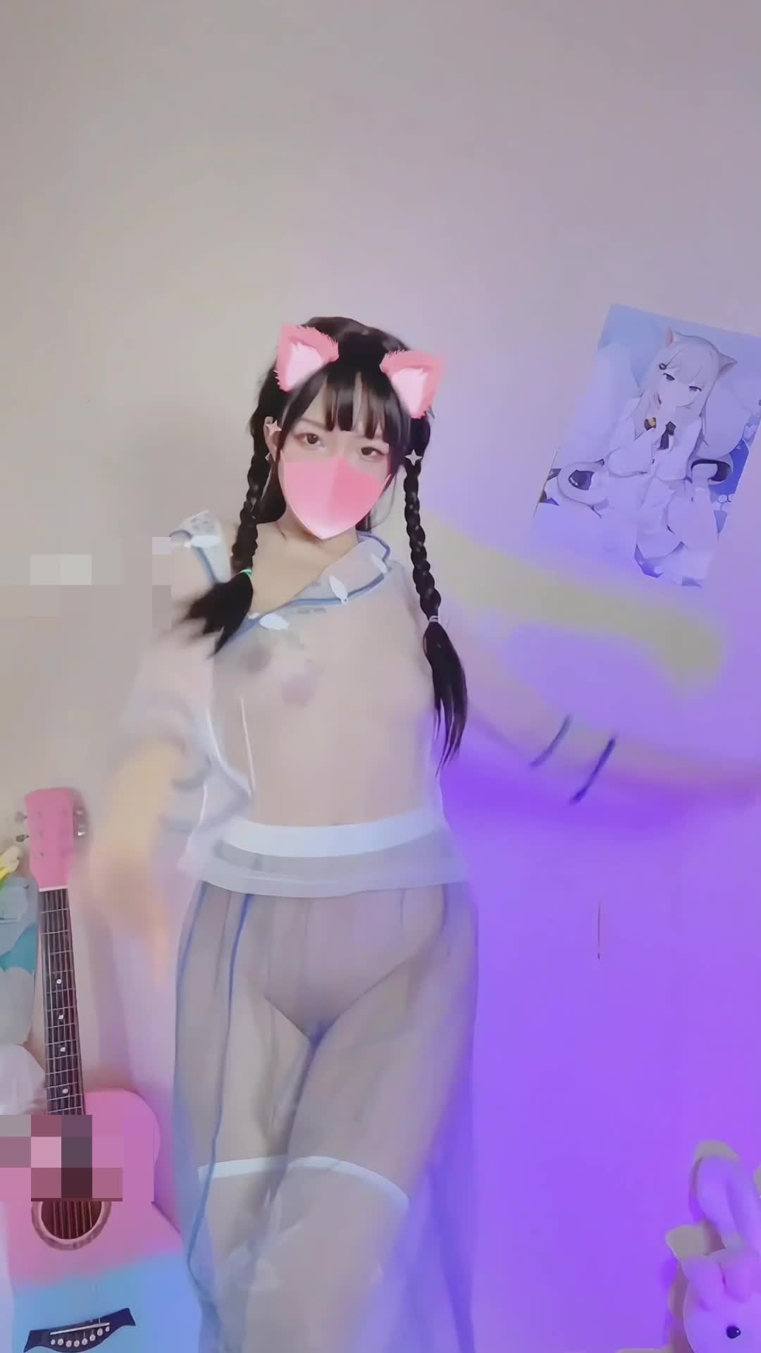 #可爱哆 #小仙云儿 #裸舞 #可爱 #cos