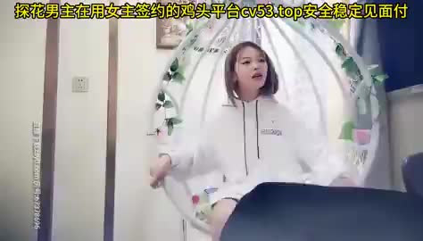 神似杨超越