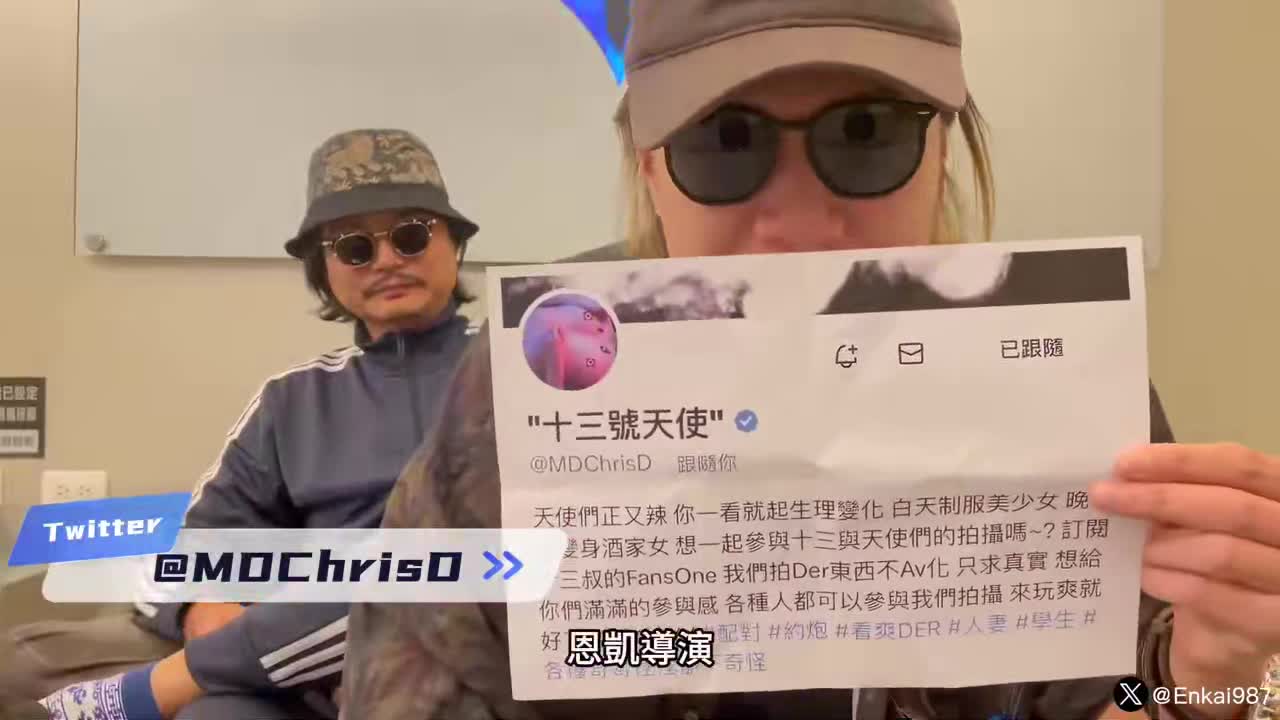 #蜜桃臀 #口交 #女神 #大奶 #后入美女边交边看镜头！超高颜值长腿樱花妹！