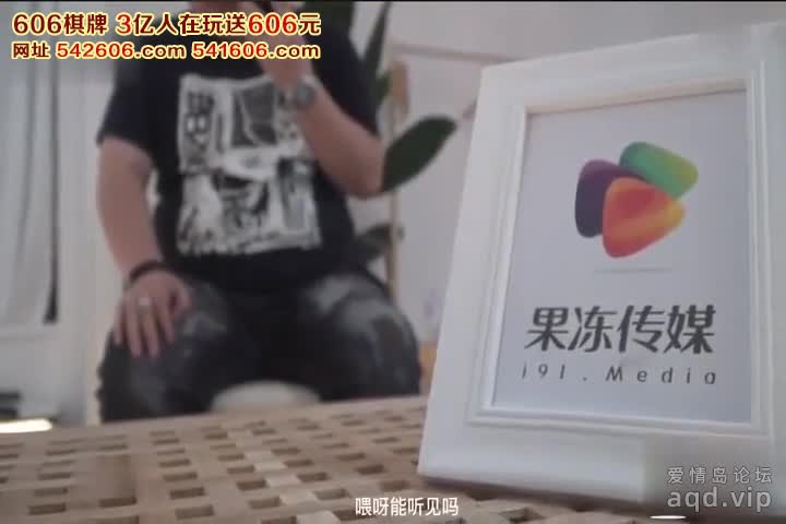 #蜜桃臀 #跳蛋 #大屌 #爆操 #操逼真空跳蛋购物大作战 心跳超限受惩罚被大屌爆操！