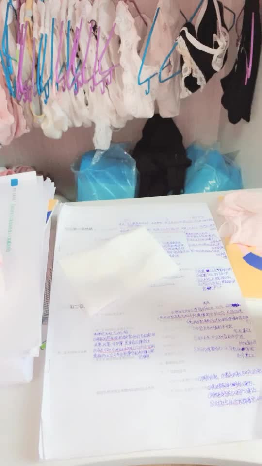 #不呆不萌不可爱 #可爱 #萝莉 #自慰 #粉嫩