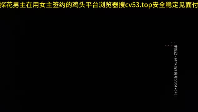 紧身牛仔裤AI工具箱AIBox,一键去衣，换脸，换装,Midjourney,ChatGPT4C罩杯的文学少女佳苗（会员畅玩）NovelN女友机器人 频道 @nvpusafuliji2048