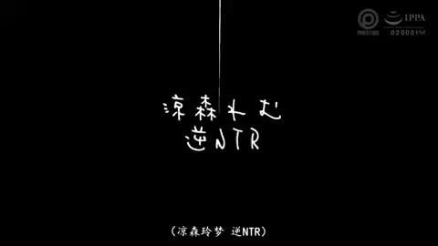好美的人妻背着丈夫外出约啪