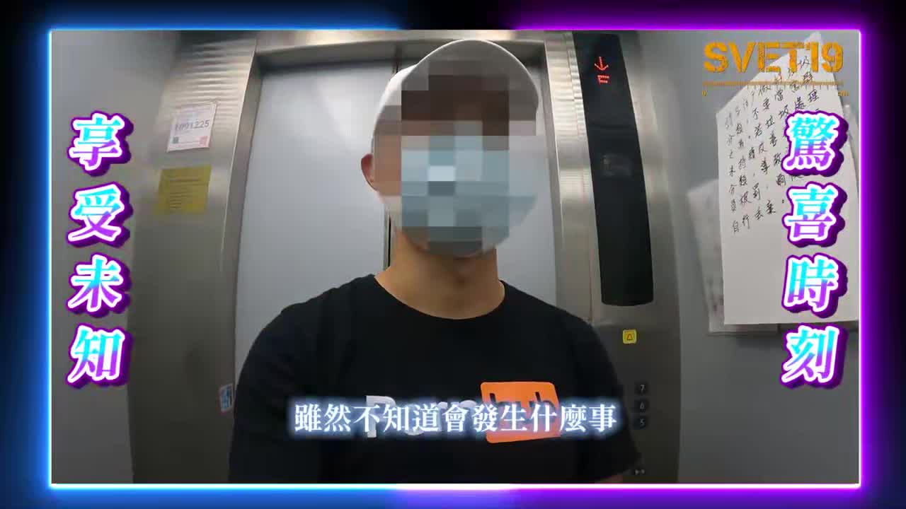 #蜜桃臀 #长腿 #模特 #御姐 #大奶177cm长腿超模！身材高挑纤细！修长美腿、长发飘逸，鲜香肉体无敌迷人