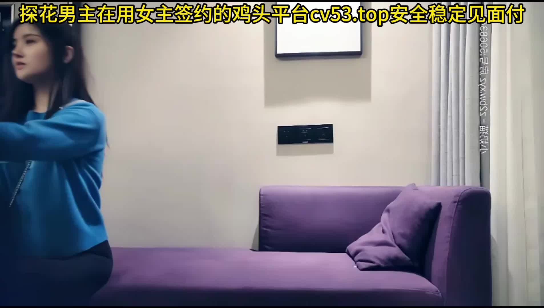 对白刺激，真刺激