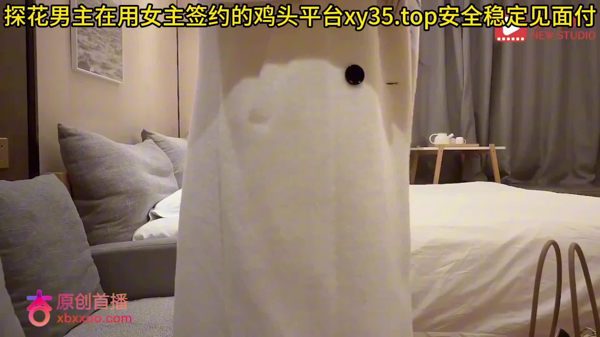 下面都操红了